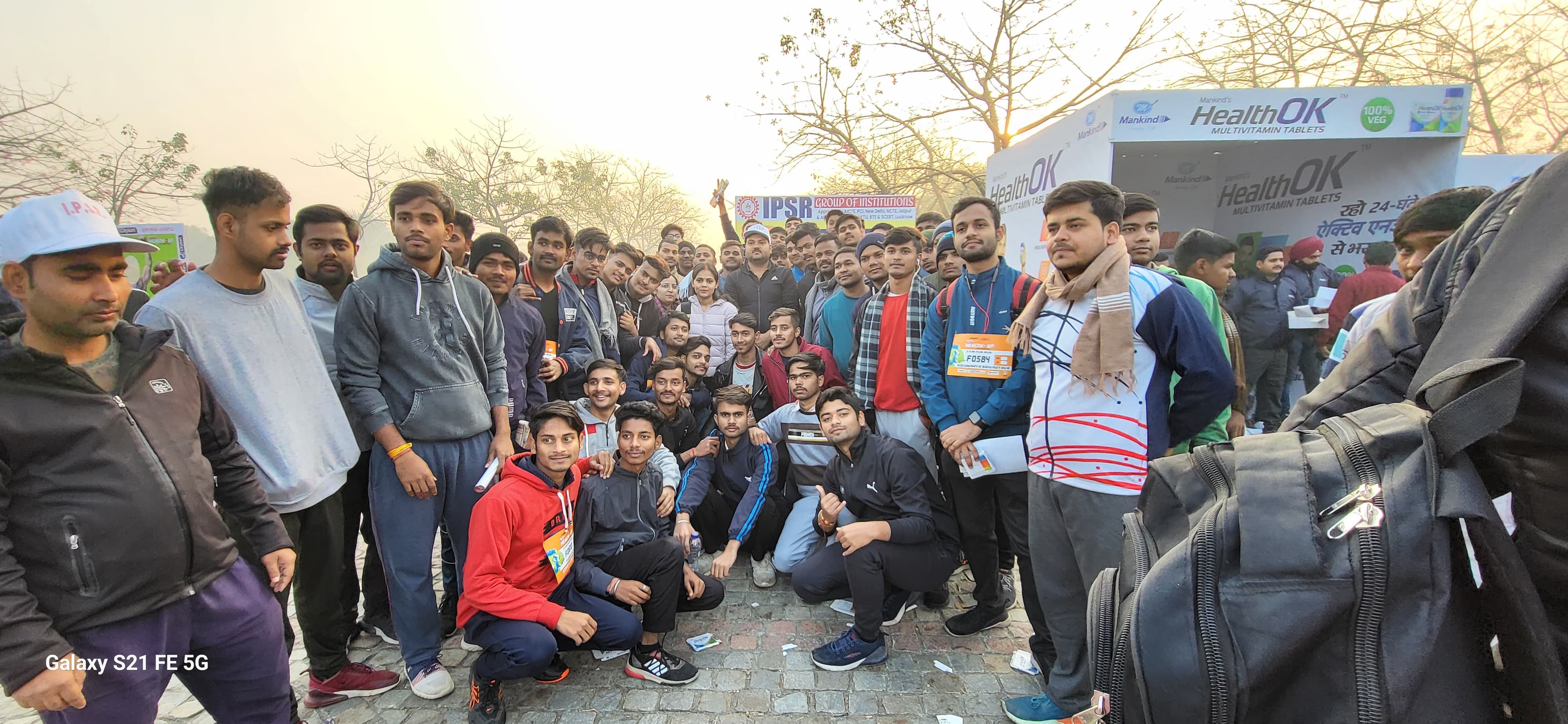 I.P.S.R. Group of Institutions Lucknow Health on Race photo 1